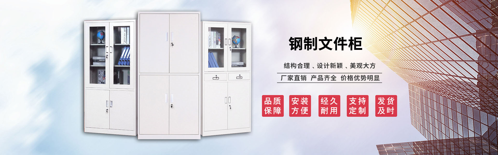 濟寧正邦表面處理劑有限公司